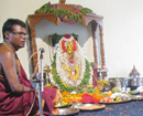 Varamahalaxmi puja celebrations held with pomp & gaiety